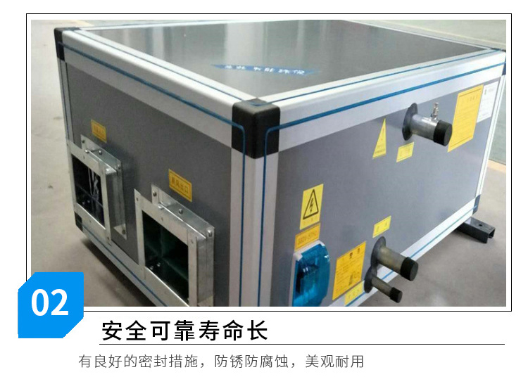 酒窖適合用什么空調(diào)機(jī)組？